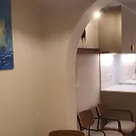 Appartement Capital No2 - Peppa *